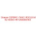 1250065163 СЕРВИС-ПАКС-ROCL8-MK2-6000-HR Epiroc