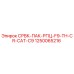 1250065216 СРВК-ПАК-РПЦ-F9-TH-CR-CAT-C9 Epiroc