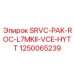 1250065239 SRVC-PAK-ROC-L7MKII-VCE-HYTT Epiroc