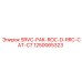 1250065323 SRVC-PAK-ROC-D-RRC-CAT-C7 Epiroc