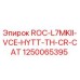1250065395 ROC-L7MKII-VCE-HYTT-TH-CR-CAT Epiroc