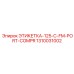 1310031002 ЭТИКЕТКА-125-C-FM-PORT-COMPR Epiroc