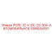 1089034107 РЕЛЕ-12-V-DC-20-30A-АВТОМОБИЛЬНОЕ Epiroc