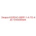 1310030505 КОЛЕНО-BSPP-1-4-TO-4JIC Epiroc