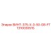 1310030515 ВИНТ-375-X-3-50-G8-FT Epiroc
