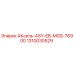 1310030529 АКсель-ASY-EB-MGS-76900 - Epiroc