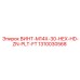 1310030568 ВИНТ-M14X-30-HEX-HD-ZN-PLT-FT Epiroc