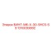 1310030892 ВИНТ-M6-X-30-SHCS-SS Epiroc