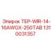 Клеммной терминал Epiroc 1310031357 ТЕР-WIR