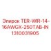 1310031905 TER-WIR-14-16AWGX-250TAB-IN Epiroc