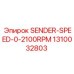 1310032803 ДАТЧИК ОБОРОТОВ 0-2100 RPM Epiroc