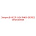 1310033501 БИКЕР-ASY-MKIII-SERIES Epiroc