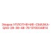 1310034814 УПЛОТНЕНИЕ-СМАЗКА-QAS-28-38-48-78 Эпирок