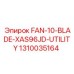 1310035164 FAN-10-BLADE-XAS96JD-UTILITY Epiroc