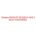1310035552 ФИЛЬТР-ВОЗДУХ-QAS-138JD Epiroc