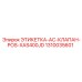 1310035601 ЭТИКЕТКА-AC-КЛАПАН-POS-XAS400JD Epiroc