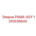 Рама-сборка 1310035645 Epiroc с предустановленными узлами