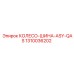 1310036202 КОЛЕСО-ШИНА-ASY-QAS Epiroc