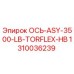 Оригинальная ось Epiroc 1310036239 в сборе с подшипниками