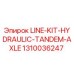 1310036247 LINE-KIT-HYDRAULIC-TANDEM-AXLE Epiroc