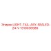 1310036586 LIGHT-TAIL-ASY-SEALED-24-V Epiroc