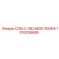 1310036695 CON-C-ND-MGS-50064 Epiroc