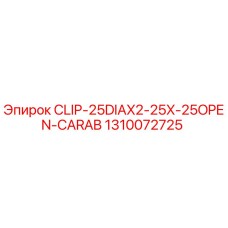1310072725 CLIP-25DIAX2-25X-25OPEN-CARAB Epiroc
