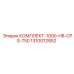 1310072852 КОМПЛЕКТ-1000-HR-CPS-750 Epiroc