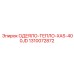 1310072872 ОДЕЯЛО-ТЕПЛО-XAS-400JD Epiroc