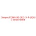 1310073189 CONN-90-DEG-3-4-LIQUID | Epiroc