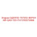 1310073466 ОДЕЯЛО-ТЕПЛО-ВЕРХНИЙ-QAS-120-IT4 Epiroc