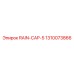 1310073866 RAIN-CAP-5 Epiroc