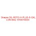 1310074024 OIL-ROTO-H-PLUS-5-GALLON-BAIL от Epiroc