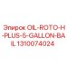 1310074024 OIL-ROTO-H-PLUS-5-GALLON-BAIL от Epiroc