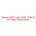 1310074138 СВЕТ-LED-STOP-TURN-RECT-RED Epiroc