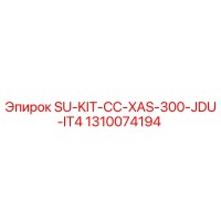 1310074194 SU-KIT-CC-XAS-300-JDU-IT4 Epiroc