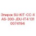 1310074194 SU-KIT-CC-XAS-300-JDU-IT4 Epiroc