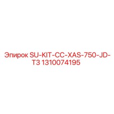 1310074195 SU-KIT-CC-XAS-750-JD-T3 Epiroc