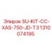 1310074195 SU-KIT-CC-XAS-750-JD-T3 Epiroc