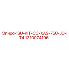 1310074196 SU-KIT-CC-XAS-750-JD-IT4 Epiroc