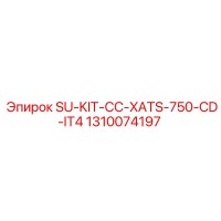 1310074197 SU-KIT-CC-XATS-750-CD-IT4 Epiroc