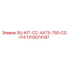 1310074197 SU-KIT-CC-XATS-750-CD-IT4 Epiroc
