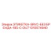 1310074940 ЭТИКЕТКА-SRVC-БЕЗ БРЕНДА-185-C-DU7 Epiroc