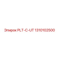 1310102500 PLT-C-UT Epiroc