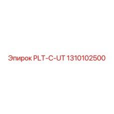 1310102500 PLT-C-UT Epiroc