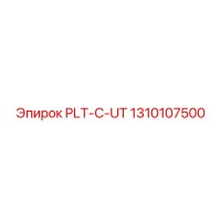 1310107500 PLT-C-UT Epiroc