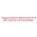 1310151900 КОЖУХ-ВЕНТИЛЯТОР-ВЕРХ-XAS110-CD Epiroc