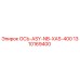Оригинальная ось ASY-NB-XAS-400 Epiroc артикул 1310169400