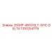 1310254779 250HP-460VOLT-WYE-DELTA | Epiroc
