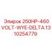 1310254779 250HP-460VOLT-WYE-DELTA | Epiroc